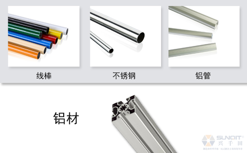 鋁材工作臺和普通精益管工作臺有什么區(qū)別？