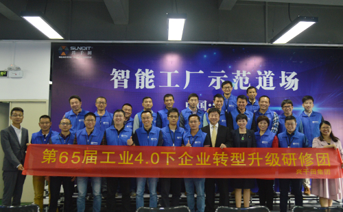 企業(yè)如何轉(zhuǎn)型升級(jí)？什么是企業(yè)轉(zhuǎn)型升級(jí)？