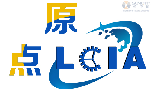 什么是LCIA低成本自動(dòng)化改善的原點(diǎn)？