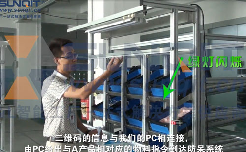5大工廠車間防呆防錯案例！