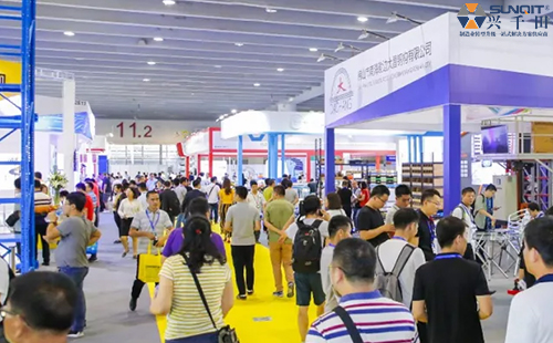 【展會有禮】興千田5月29-31日物流展集贊送禮啦！