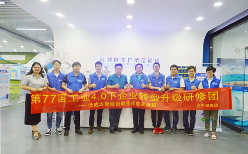 LCIA實操班又開課啦！77屆圓滿落幕！
