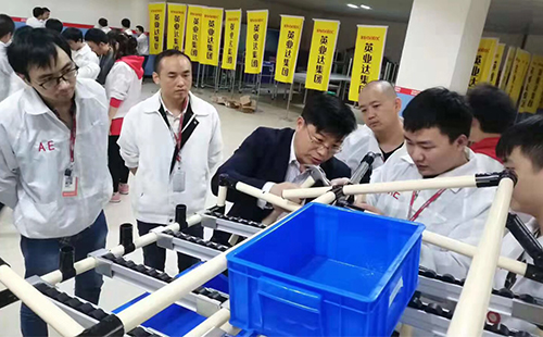 78屆LCIA低成本自動化內(nèi)訓(xùn)班重慶開班！