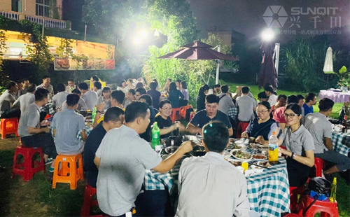 2020年興千田集團(tuán)迎中秋、慶國慶聚餐活動(dòng)