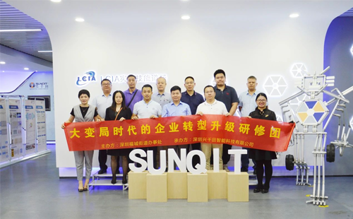 引領企業(yè)智能制造轉型，助推企業(yè)高效發(fā)展!