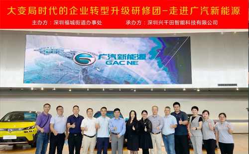 引領企業(yè)智能制造轉型，助推企業(yè)高效發(fā)展!