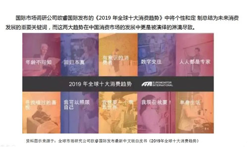 數(shù)字經濟賦能，助力企業(yè)從“制造”邁向“智能制造”