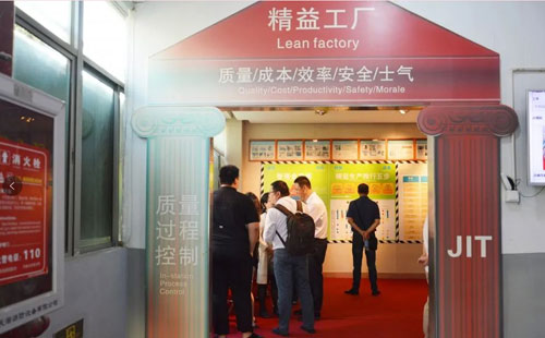 數(shù)字經濟賦能，助力企業(yè)從“制造”邁向“智能制造”