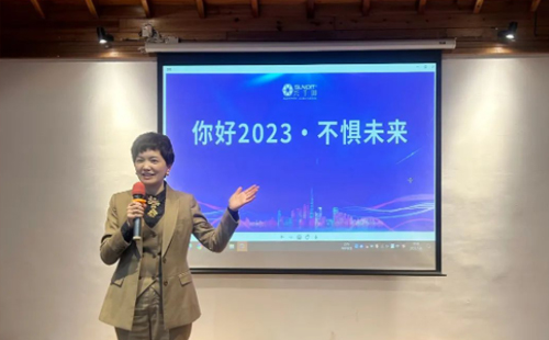 你好2023，不懼未來 | 興千田2022年終總結(jié)