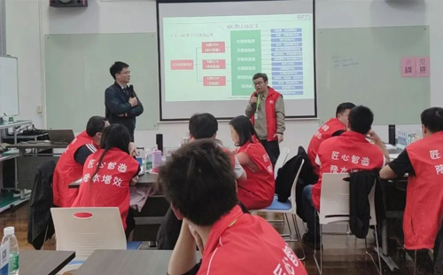 第143屆低成本自動(dòng)化培訓(xùn)圓滿落幕！