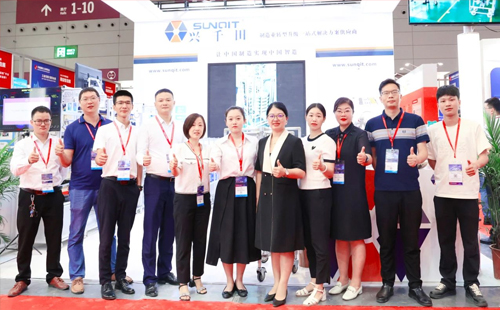2023華南工博會(huì)&中國首屆精益智造展圓滿落幕！