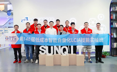 第148屆低成本智能自働化技能實操班順利圓滿落幕！
