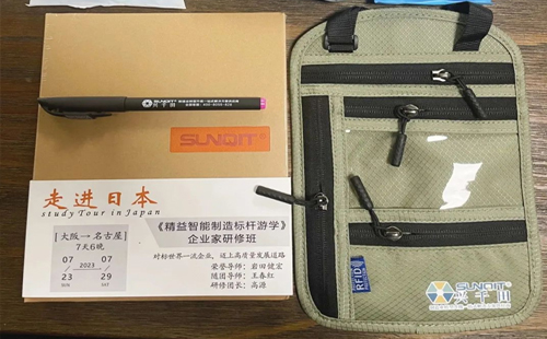 探索精益之根，精益智能制造標桿游學