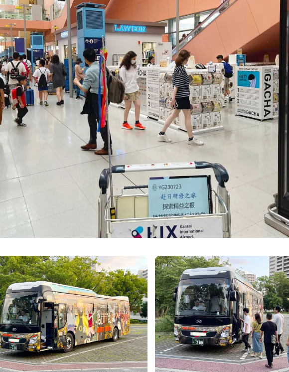 探索精益之根，精益智能制造標桿游學