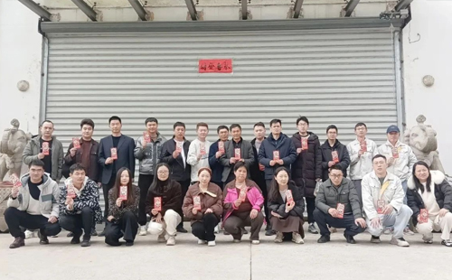 龍行龘龘 | 興千田集團，正月初九，開工大吉！