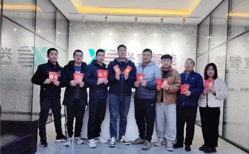 龍行龘龘 | 興千田集團，正月初九，開工大吉！