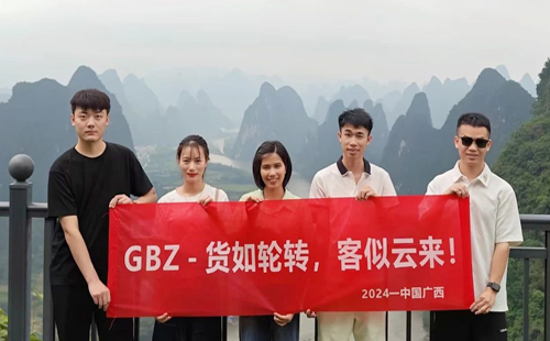 相伴前行，快樂出游！ | 興千田集團（越南）分公司1
